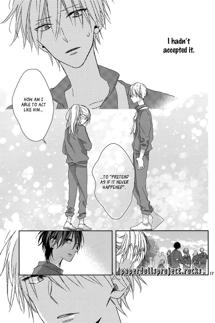 Watashi no Ookami-kun Chapter 5 page 21 - Chapter 5