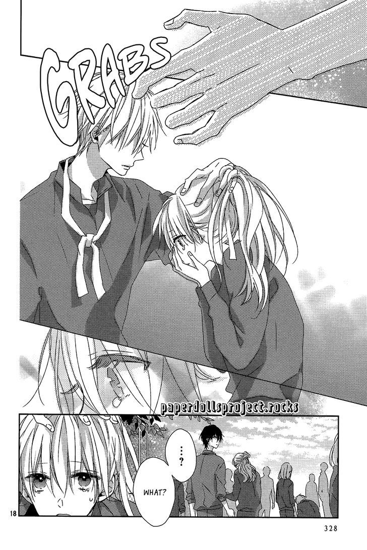 Watashi no Ookami-kun Chapter 5 page 22 - Chapter 5