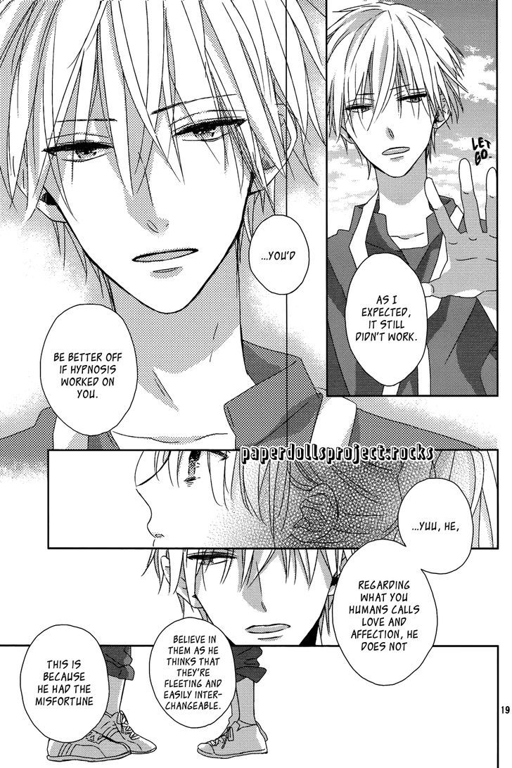 Watashi no Ookami-kun Chapter 5 page 23 - Chapter 5