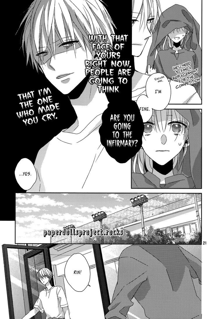 Watashi no Ookami-kun Chapter 5 page 25 - Chapter 5