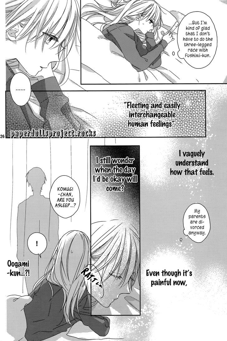 Watashi no Ookami-kun Chapter 5 page 30 - Chapter 5