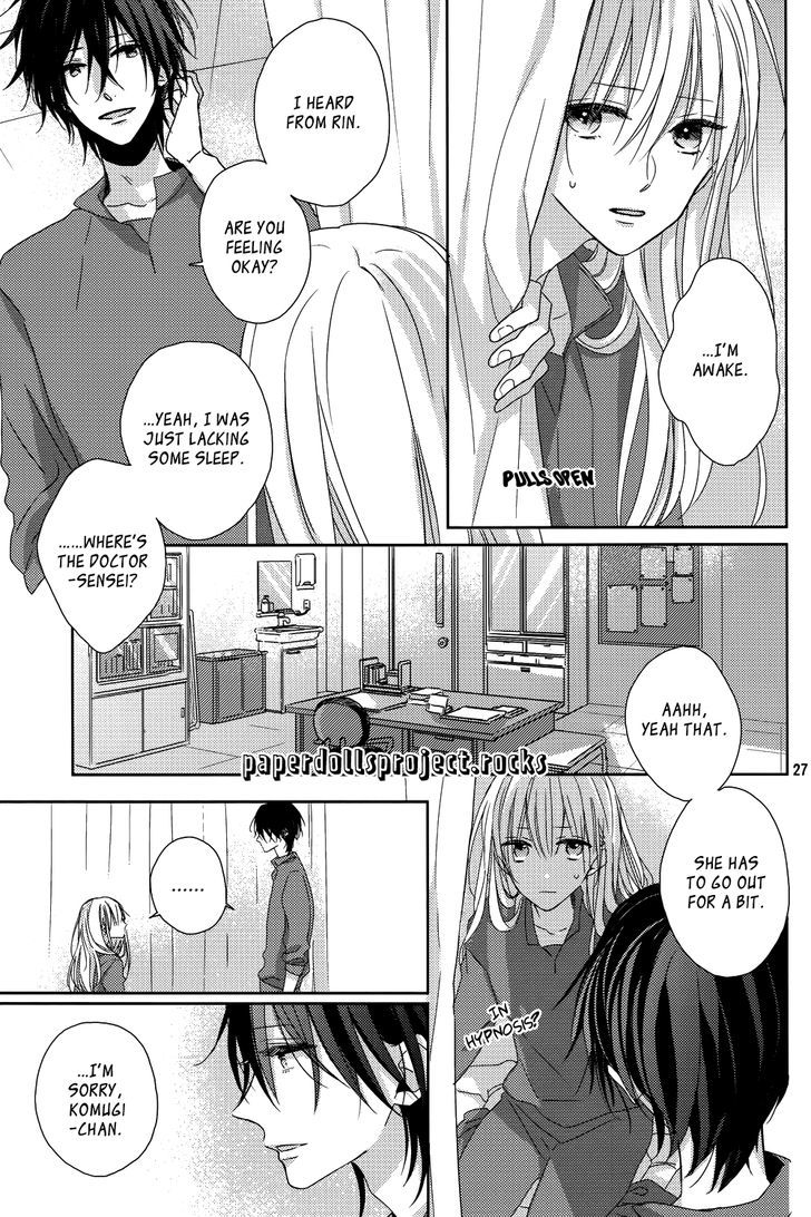 Watashi no Ookami-kun Chapter 5 page 31 - Chapter 5