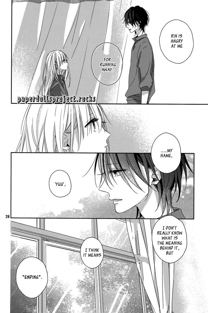 Watashi no Ookami-kun Chapter 5 page 32 - Chapter 5