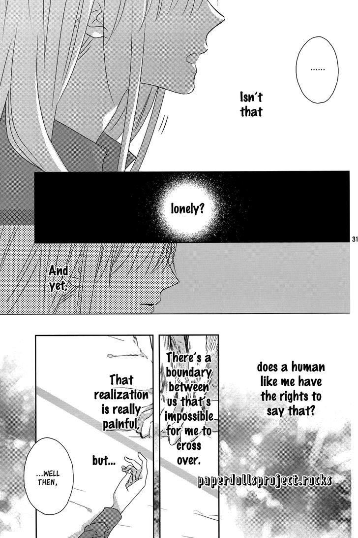 Watashi no Ookami-kun Chapter 5 page 35 - Chapter 5