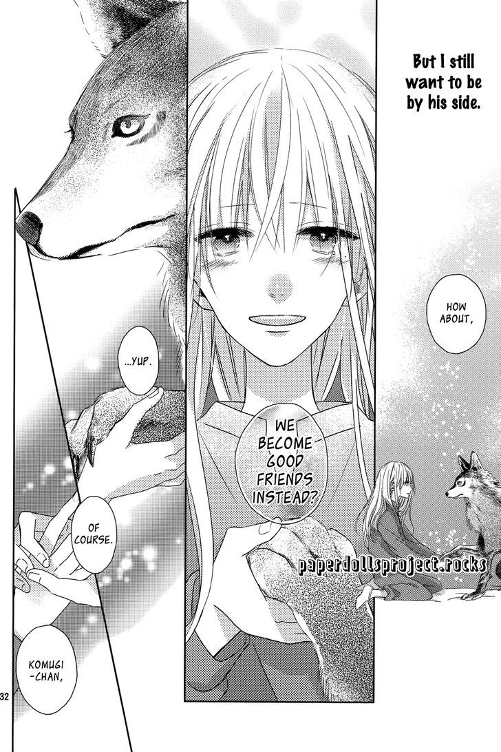 Watashi no Ookami-kun Chapter 5 page 36 - Chapter 5