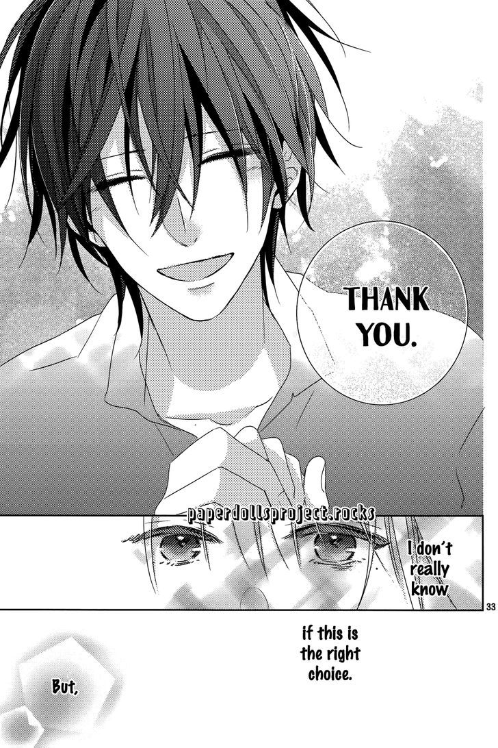 Watashi no Ookami-kun Chapter 5 page 37 - Chapter 5