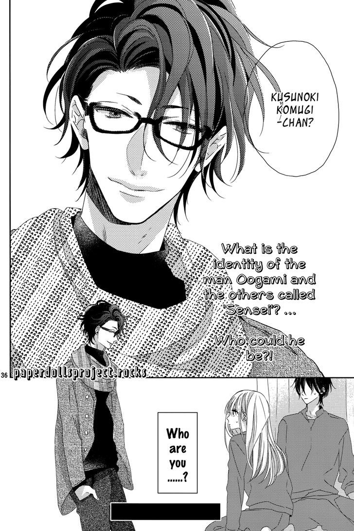 Watashi no Ookami-kun Chapter 5 page 40 - Chapter 5