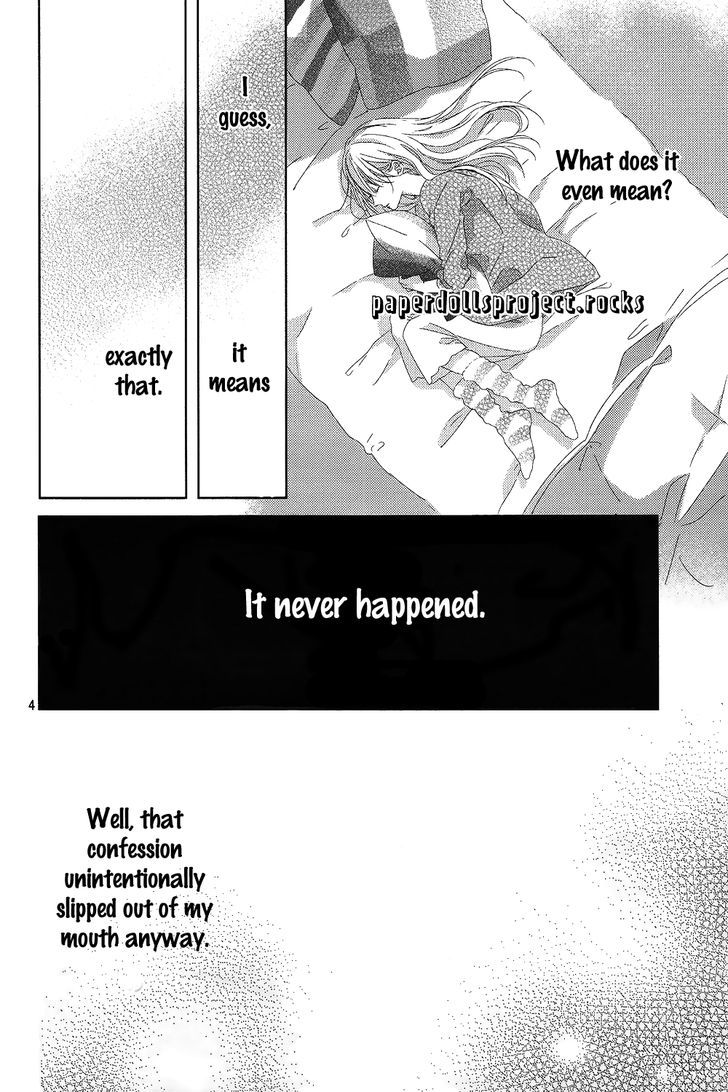 Watashi no Ookami-kun Chapter 5 page 8 - Chapter 5