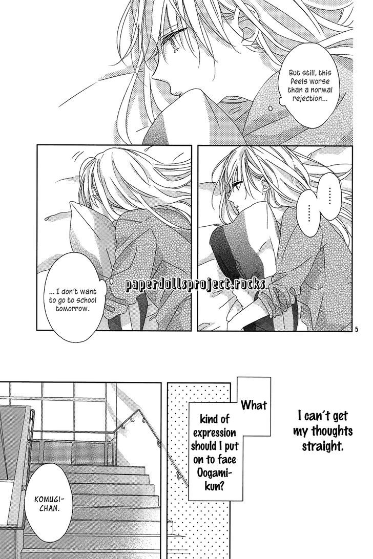 Watashi no Ookami-kun Chapter 5 page 9 - Chapter 5