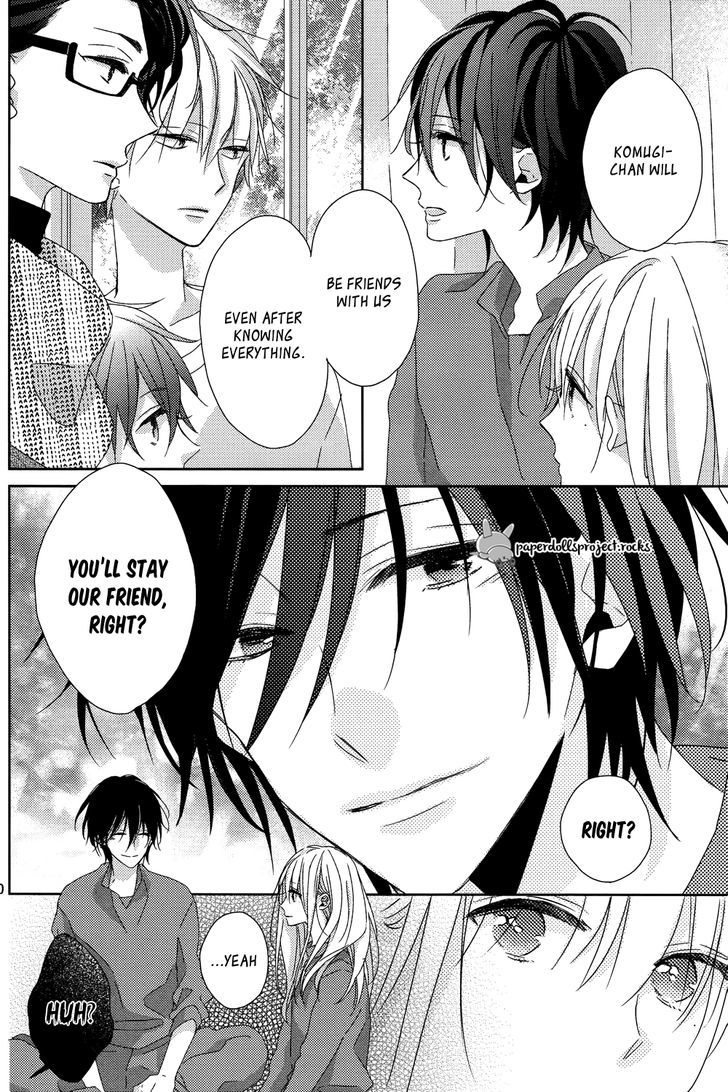 Watashi no Ookami-kun Chapter 6 page 10 - Chapter 6