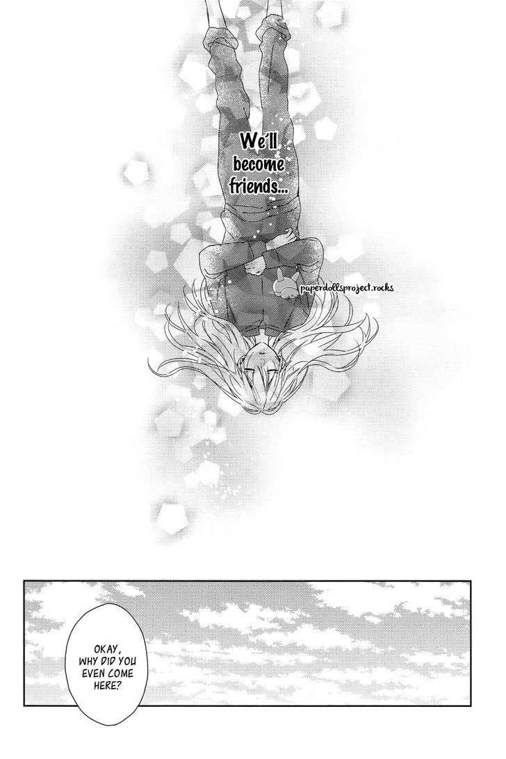 Watashi no Ookami-kun Chapter 6 page 16 - Chapter 6