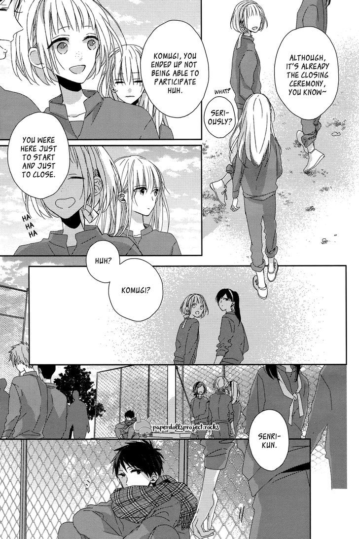 Watashi no Ookami-kun Chapter 6 page 19 - Chapter 6