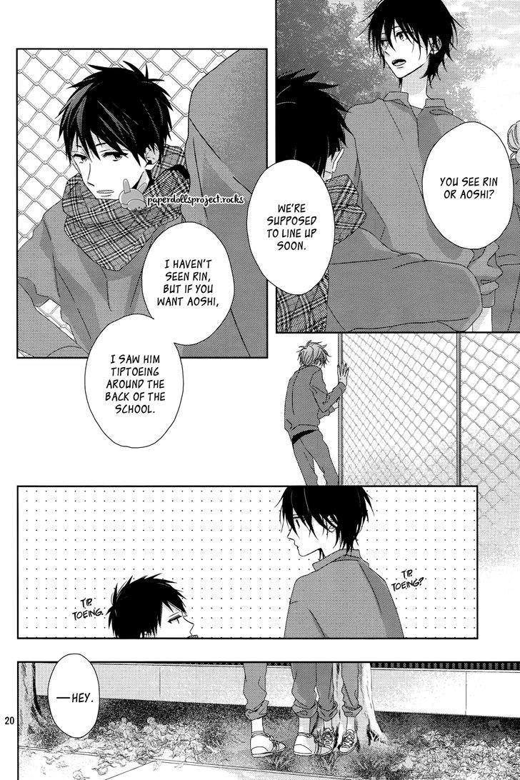 Watashi no Ookami-kun Chapter 6 page 20 - Chapter 6