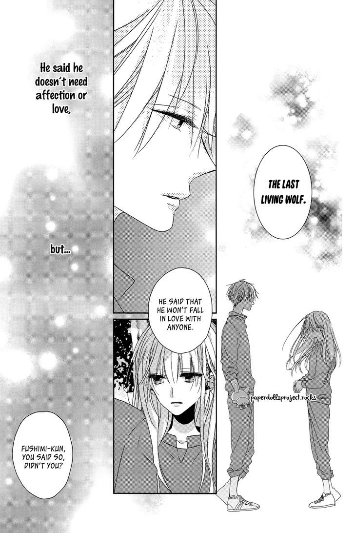 Watashi no Ookami-kun Chapter 6 page 23 - Chapter 6