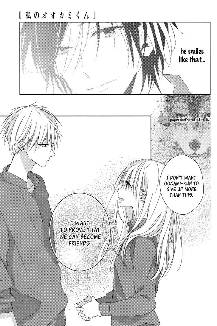 Watashi no Ookami-kun Chapter 6 page 25 - Chapter 6