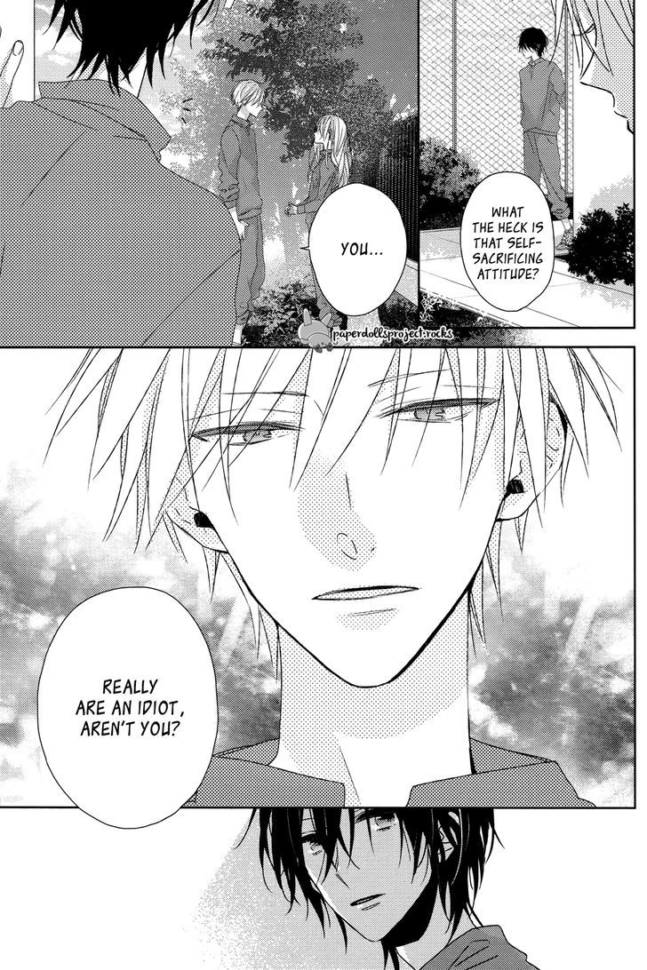 Watashi no Ookami-kun Chapter 6 page 27 - Chapter 6