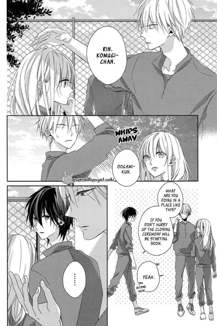 Watashi no Ookami-kun Chapter 6 page 30 - Chapter 6