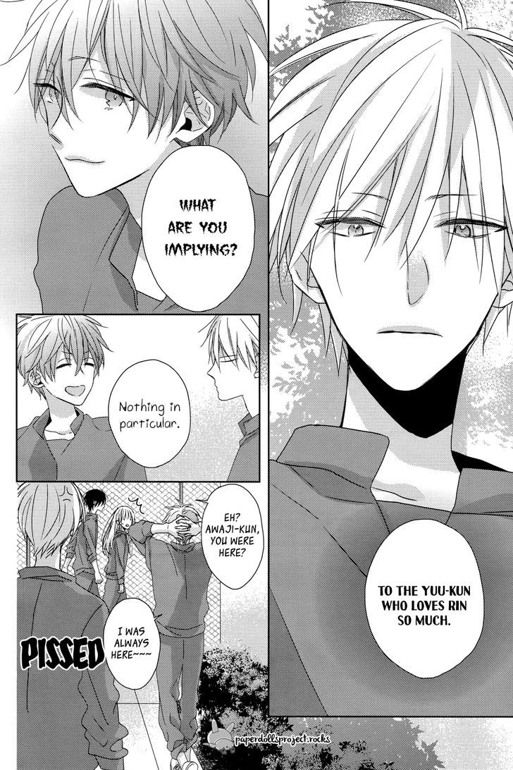 Watashi no Ookami-kun Chapter 6 page 32 - Chapter 6