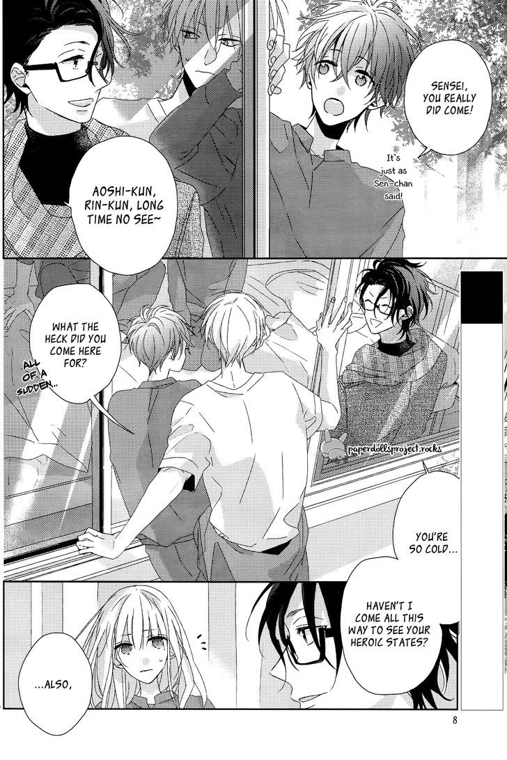 Watashi no Ookami-kun Chapter 6 page 6 - Chapter 6