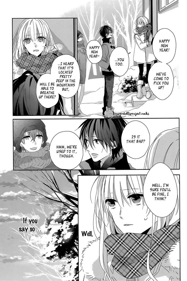 Watashi no Ookami-kun Chapter 7 page 13 - Chapter 7
