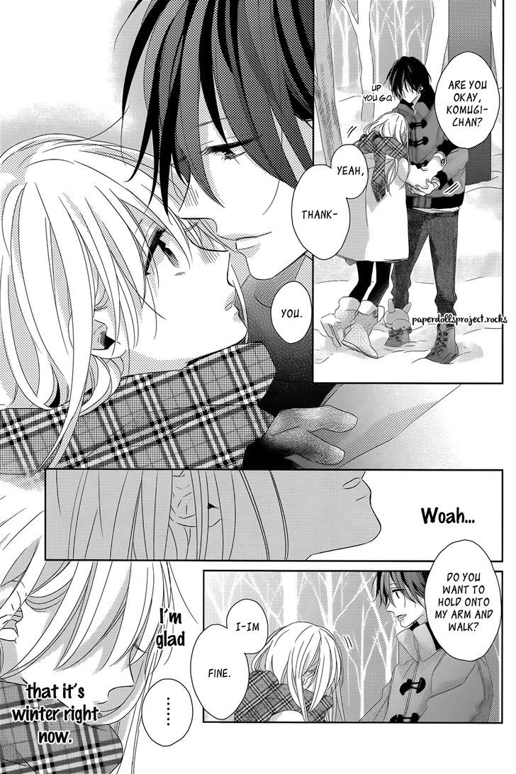 Watashi no Ookami-kun Chapter 7 page 17 - Chapter 7