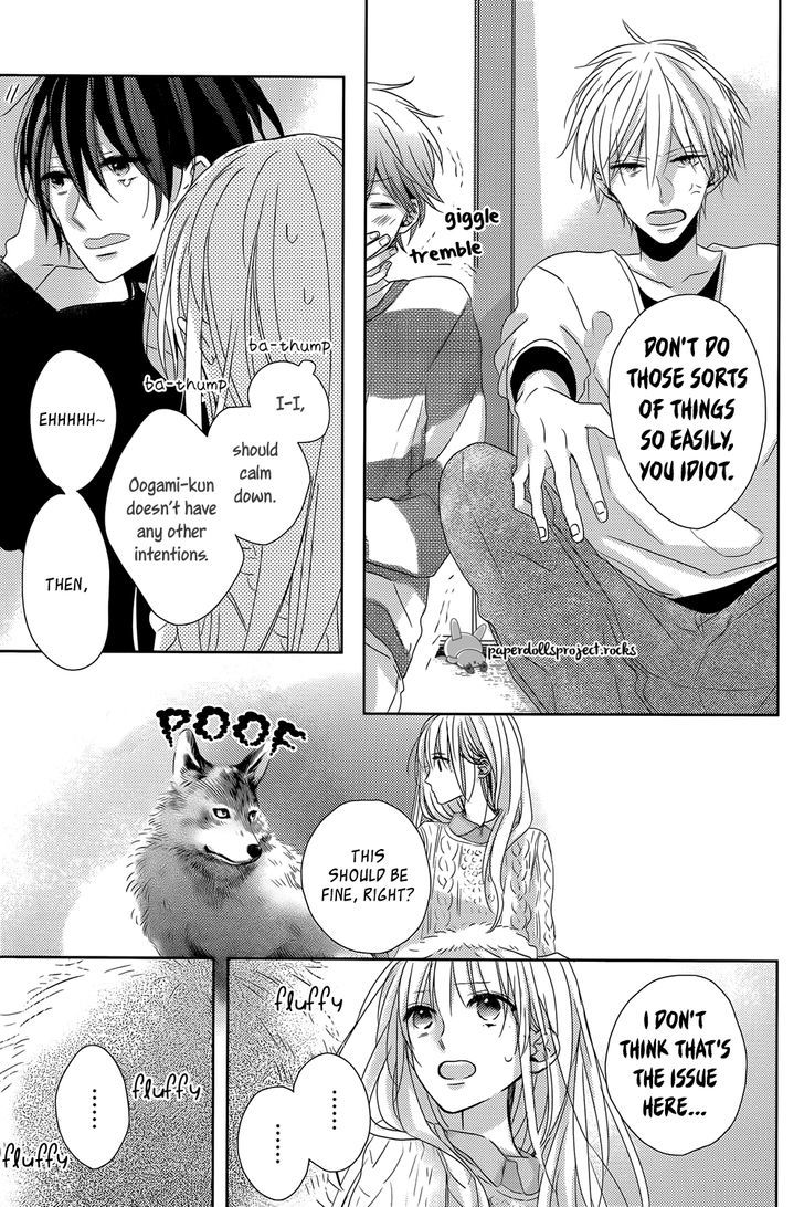 Watashi no Ookami-kun Chapter 7 page 25 - Chapter 7