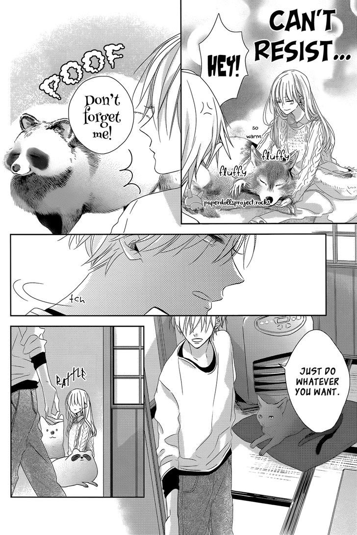 Watashi no Ookami-kun Chapter 7 page 26 - Chapter 7