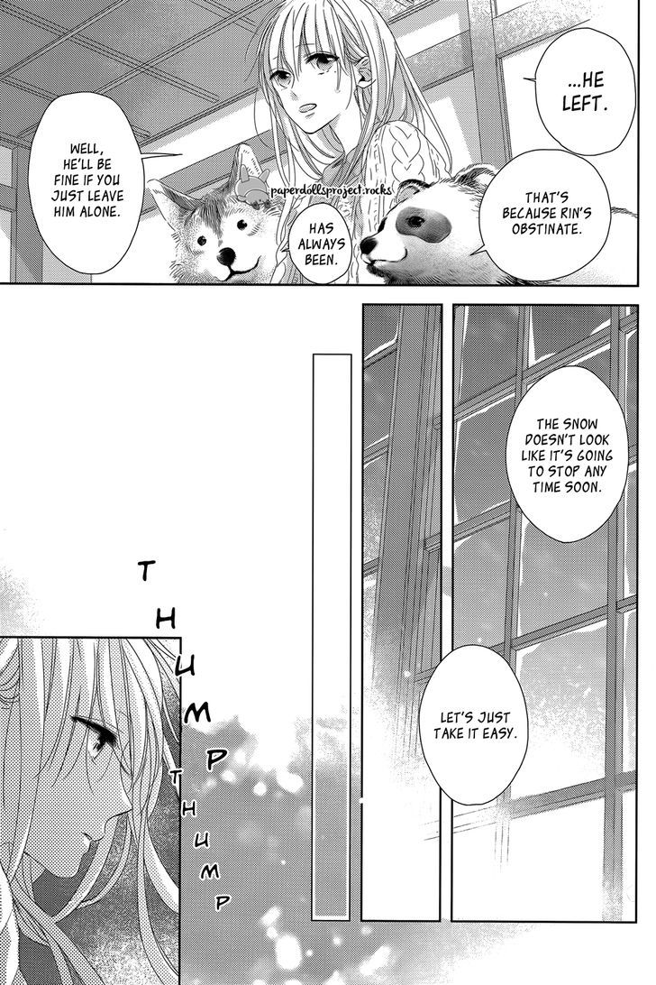 Watashi no Ookami-kun Chapter 7 page 27 - Chapter 7