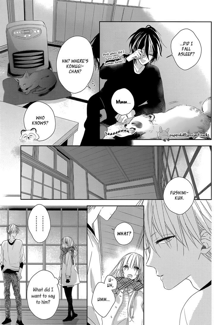 Watashi no Ookami-kun Chapter 7 page 30 - Chapter 7