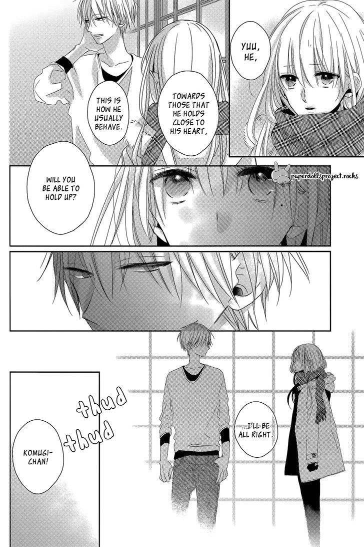 Watashi no Ookami-kun Chapter 7 page 31 - Chapter 7