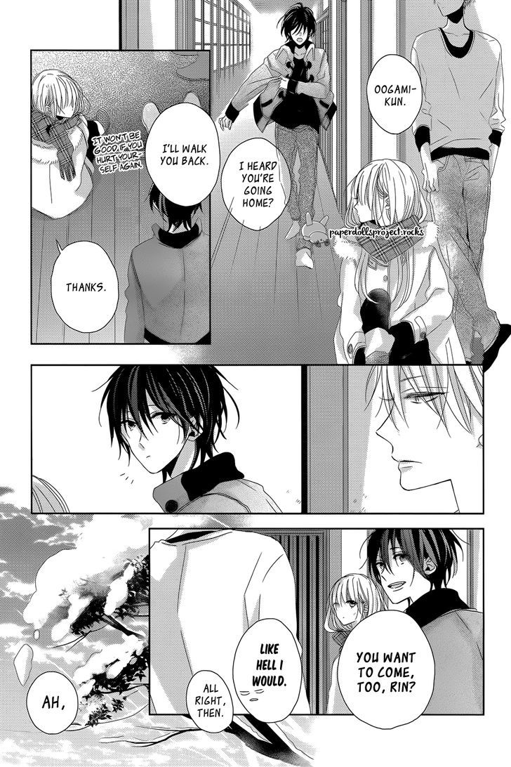 Watashi no Ookami-kun Chapter 7 page 32 - Chapter 7
