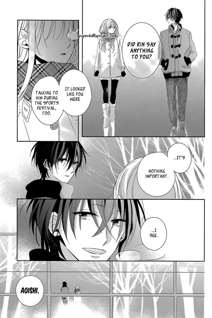 Watashi no Ookami-kun Chapter 7 page 34 - Chapter 7