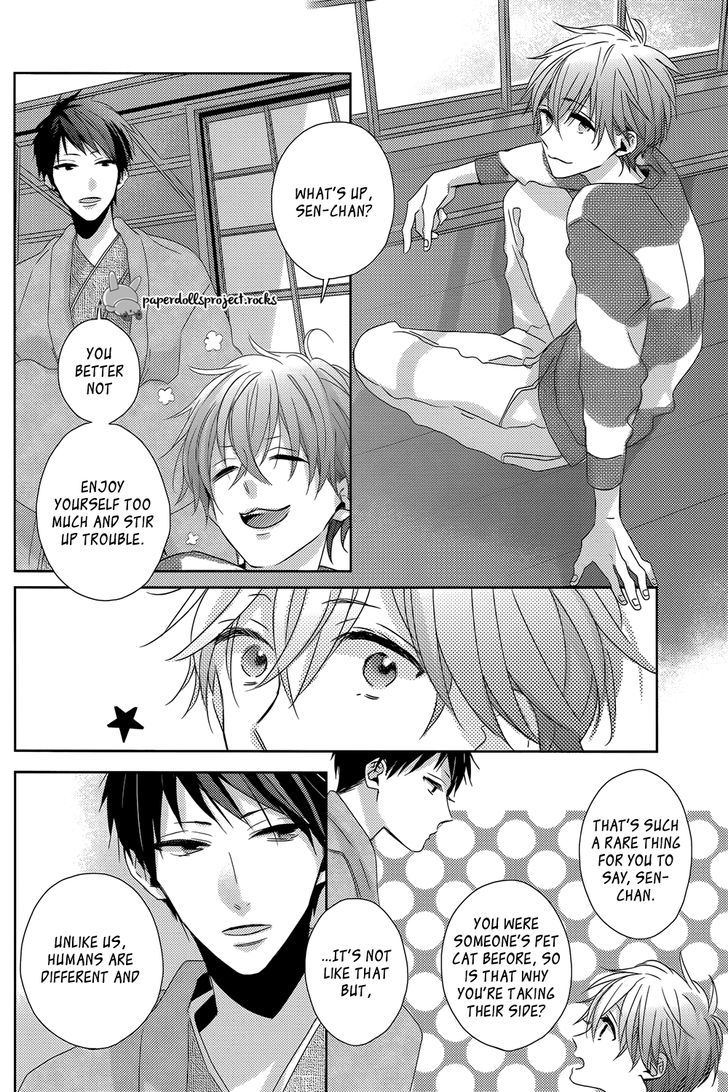Watashi no Ookami-kun Chapter 7 page 35 - Chapter 7