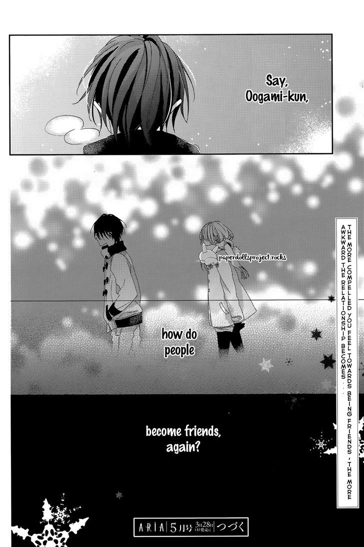 Watashi no Ookami-kun Chapter 7 page 37 - Chapter 7