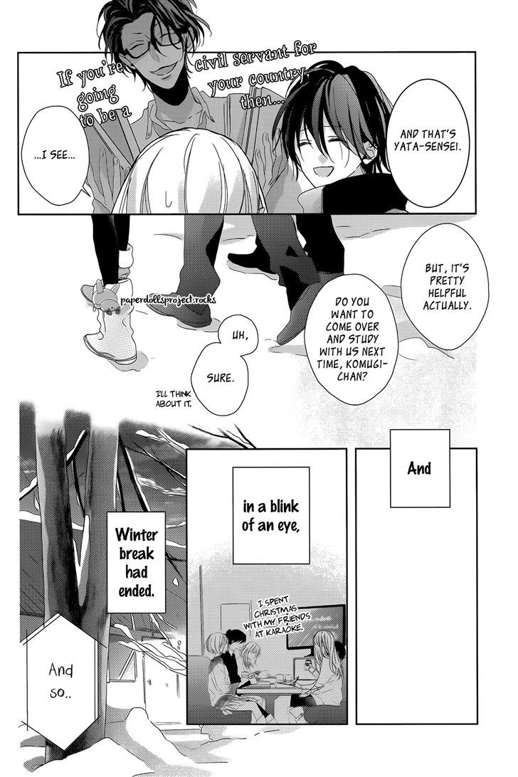 Watashi no Ookami-kun Chapter 7 page 6 - Chapter 7