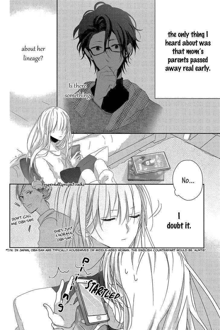 Watashi no Ookami-kun Chapter 7 page 8 - Chapter 7