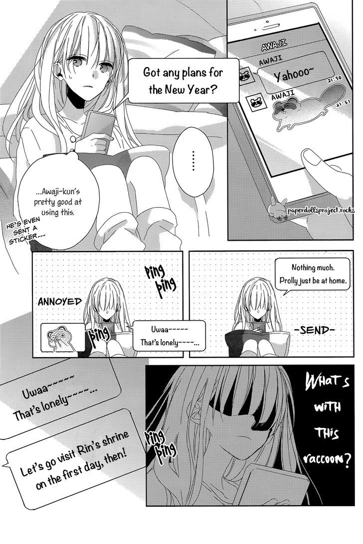 Watashi no Ookami-kun Chapter 7 page 9 - Chapter 7