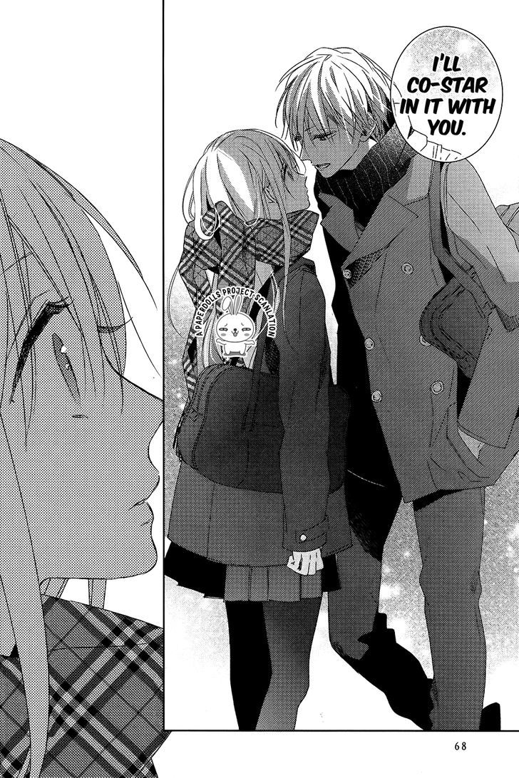 Watashi no Ookami-kun Chapter 9 page 11 - Chapter 9
