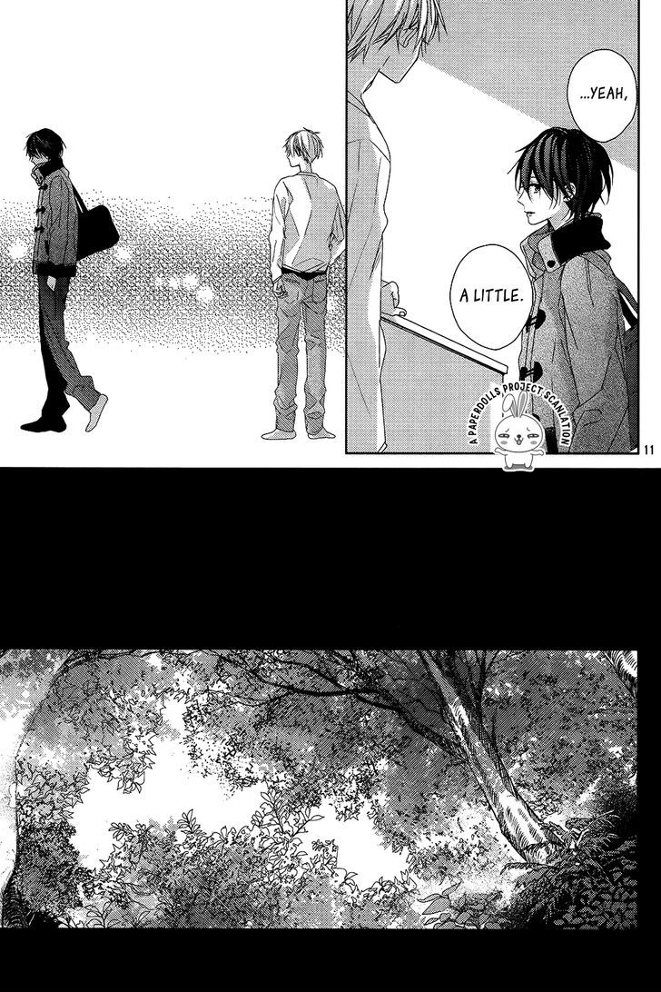 Watashi no Ookami-kun Chapter 9 page 14 - Chapter 9
