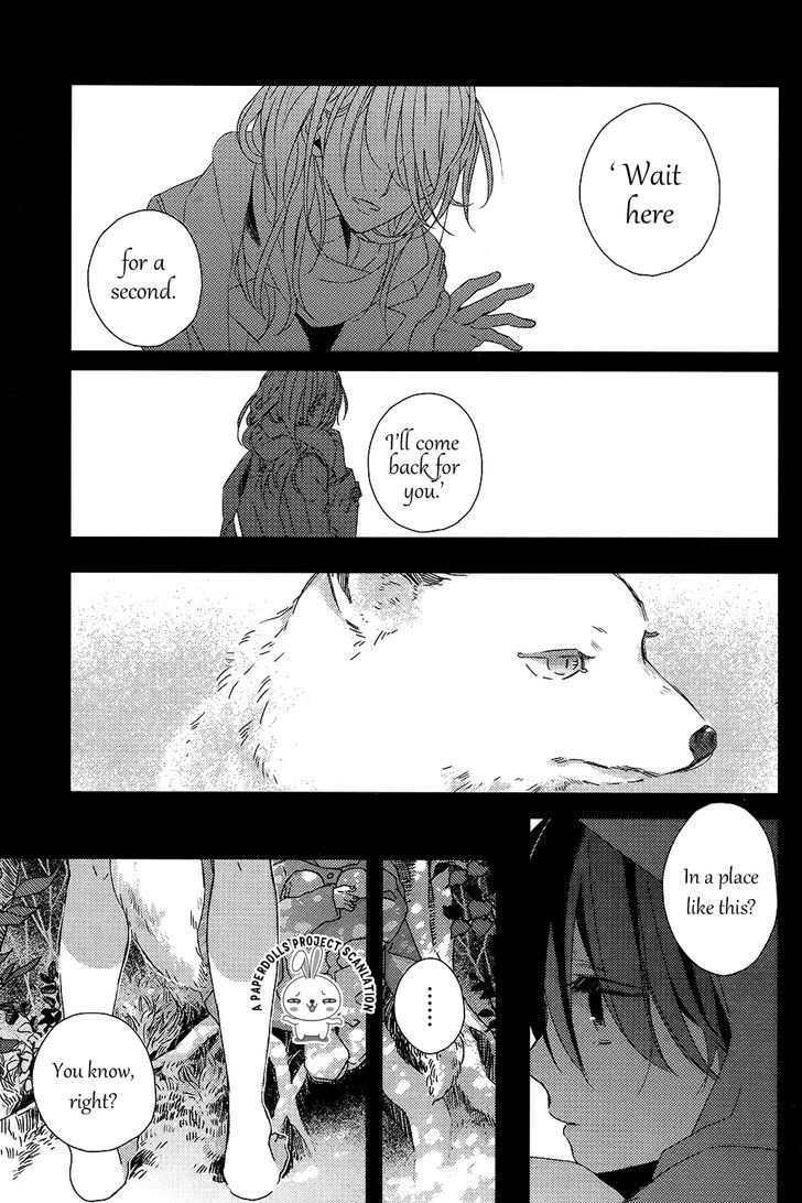 Watashi no Ookami-kun Chapter 9 page 16 - Chapter 9