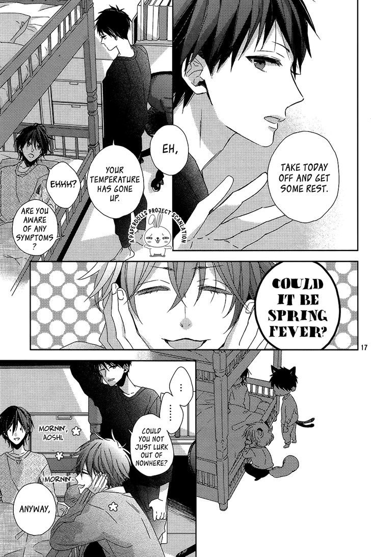 Watashi no Ookami-kun Chapter 9 page 20 - Chapter 9