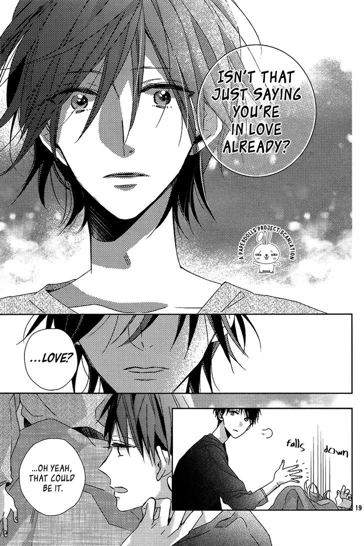 Watashi no Ookami-kun Chapter 9 page 22 - Chapter 9