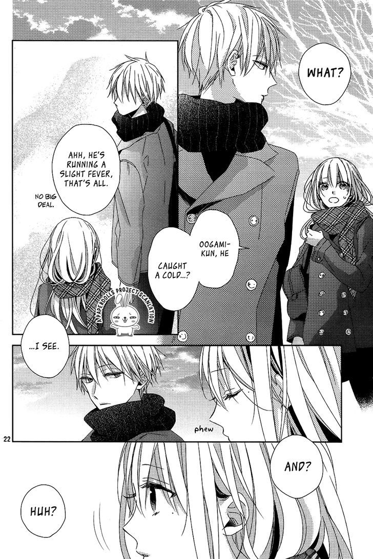 Watashi no Ookami-kun Chapter 9 page 25 - Chapter 9