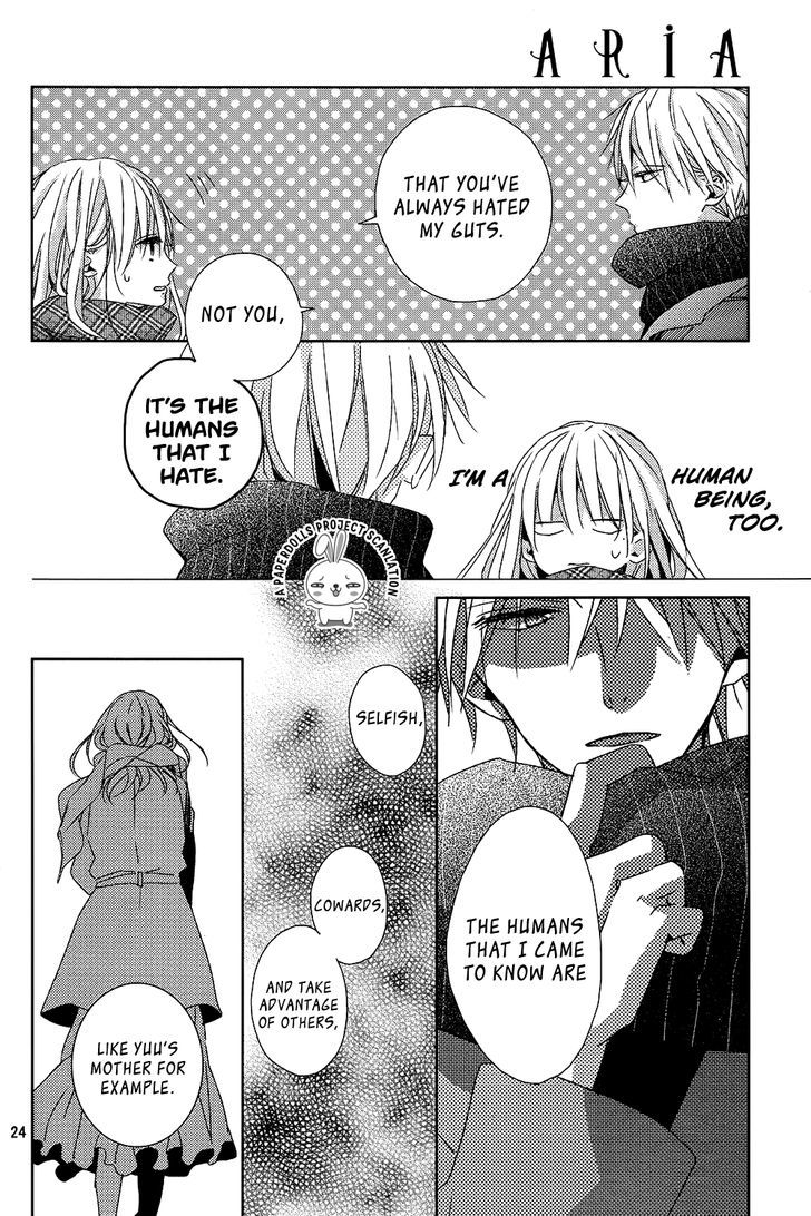 Watashi no Ookami-kun Chapter 9 page 27 - Chapter 9
