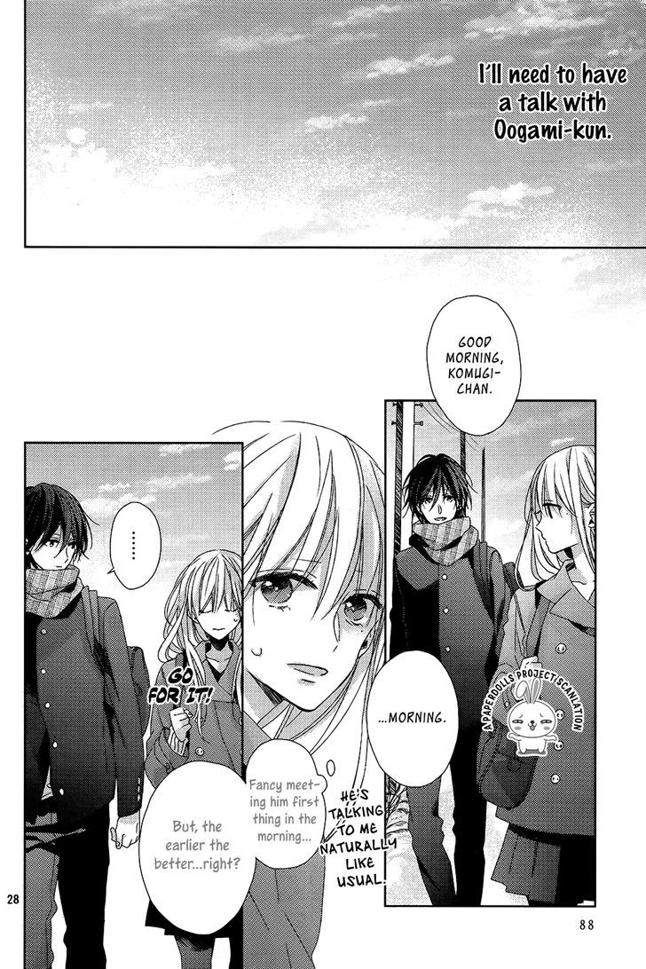 Watashi no Ookami-kun Chapter 9 page 31 - Chapter 9