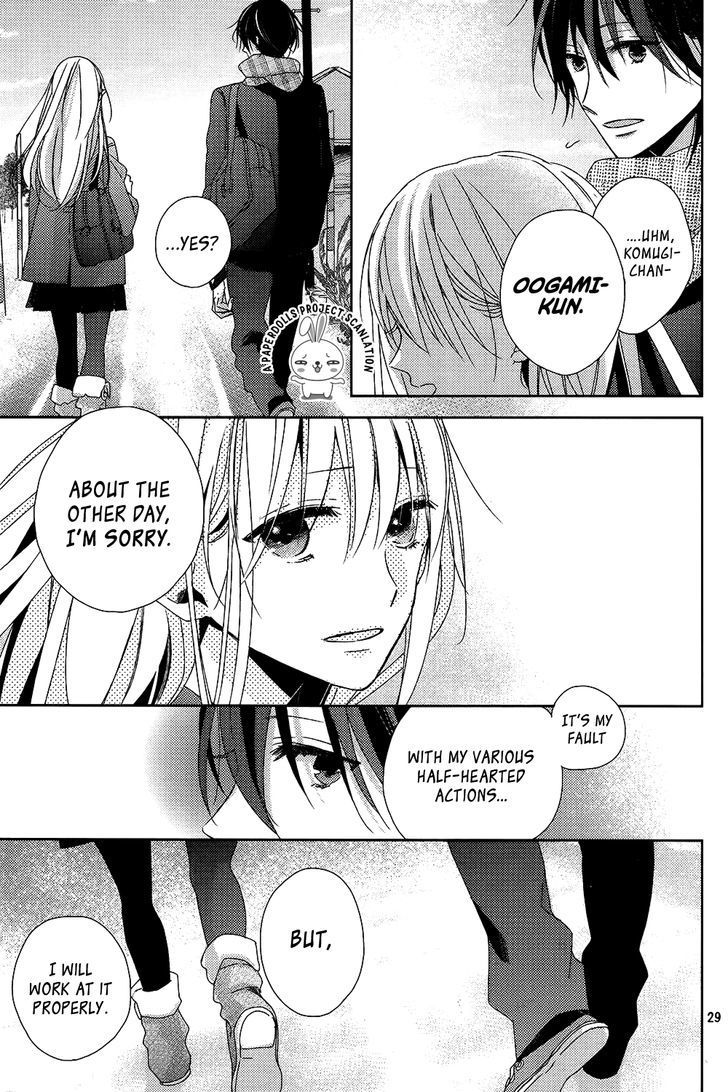 Watashi no Ookami-kun Chapter 9 page 32 - Chapter 9