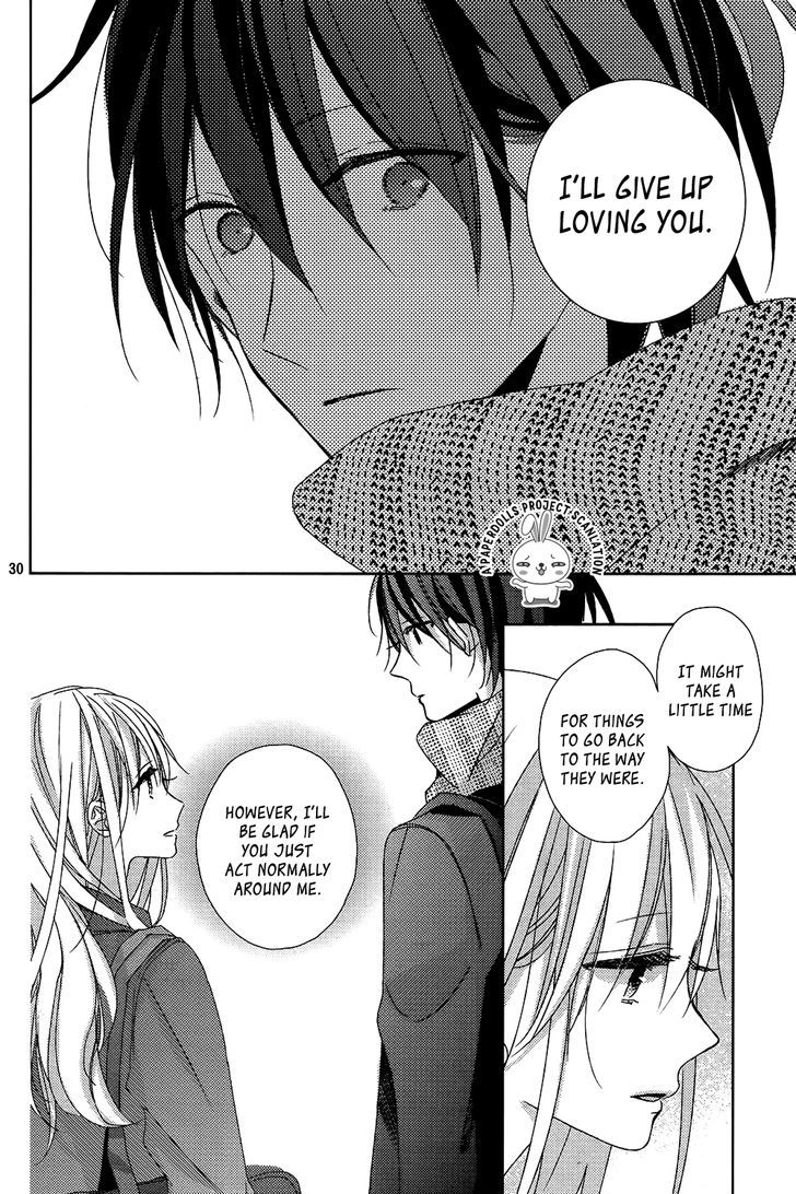 Watashi no Ookami-kun Chapter 9 page 33 - Chapter 9