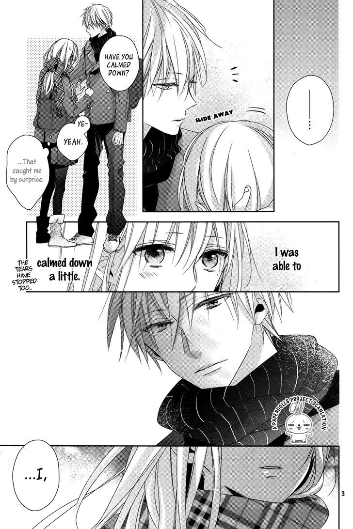 Watashi no Ookami-kun Chapter 9 page 6 - Chapter 9