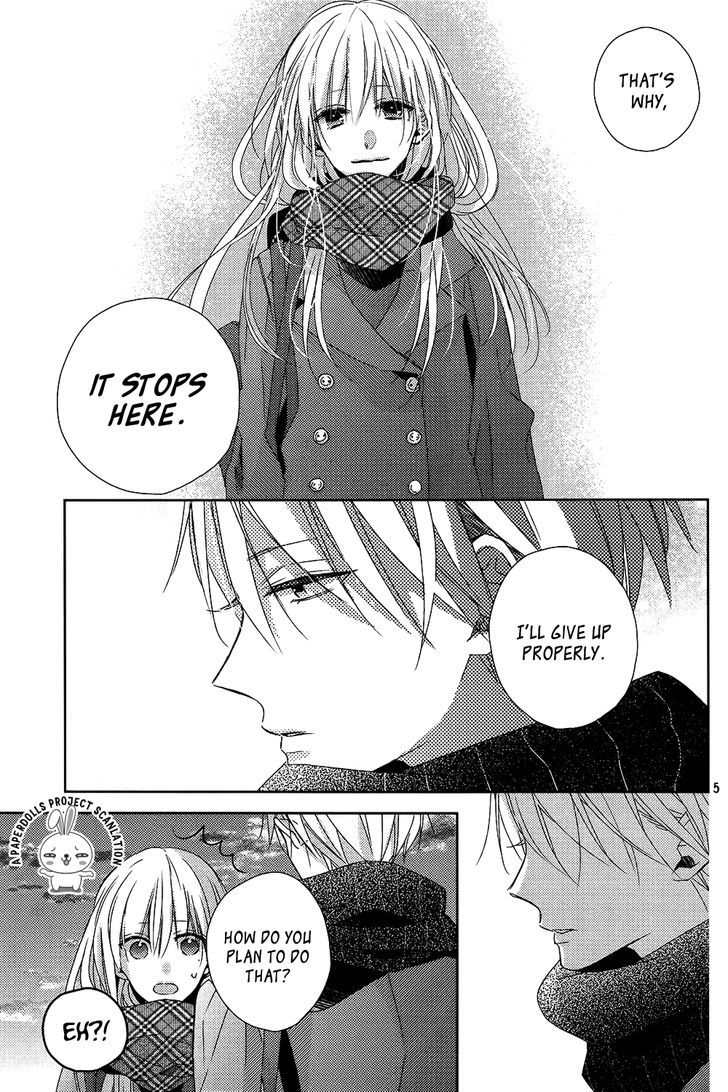 Watashi no Ookami-kun Chapter 9 page 8 - Chapter 9