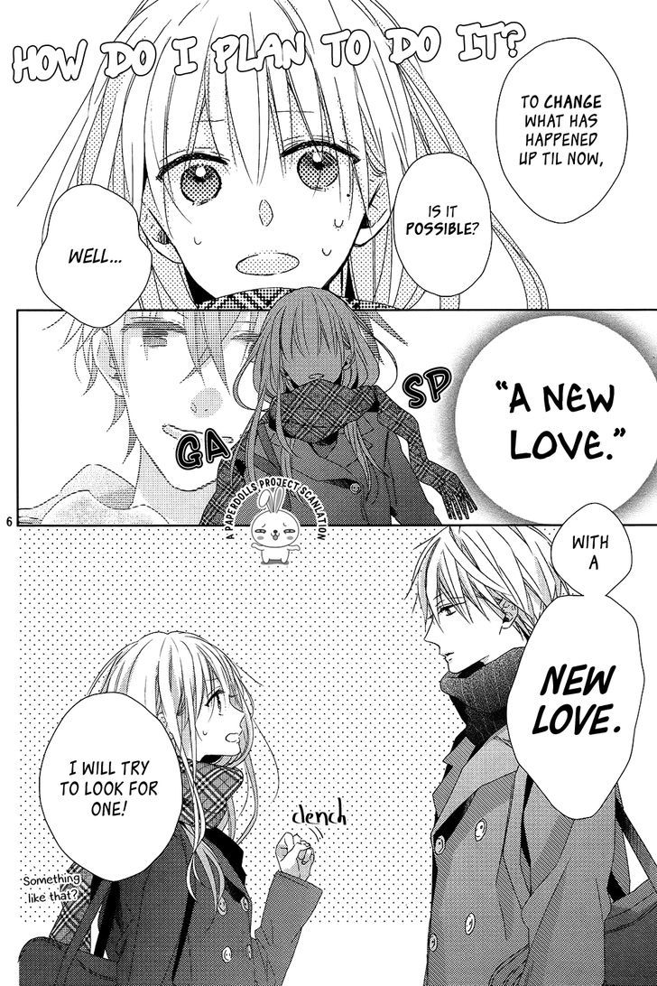 Watashi no Ookami-kun Chapter 9 page 9 - Chapter 9